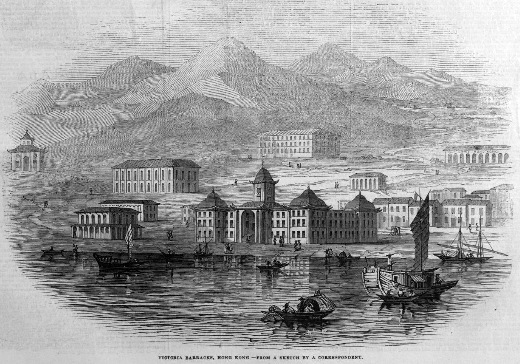 victoria barracks Hong Kong